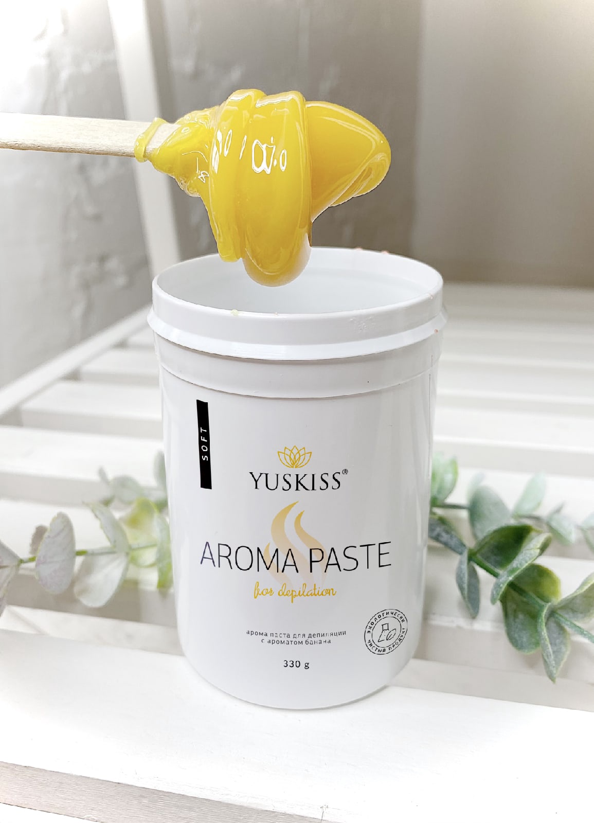 aroma-pasta-banan-330-gr-soft
