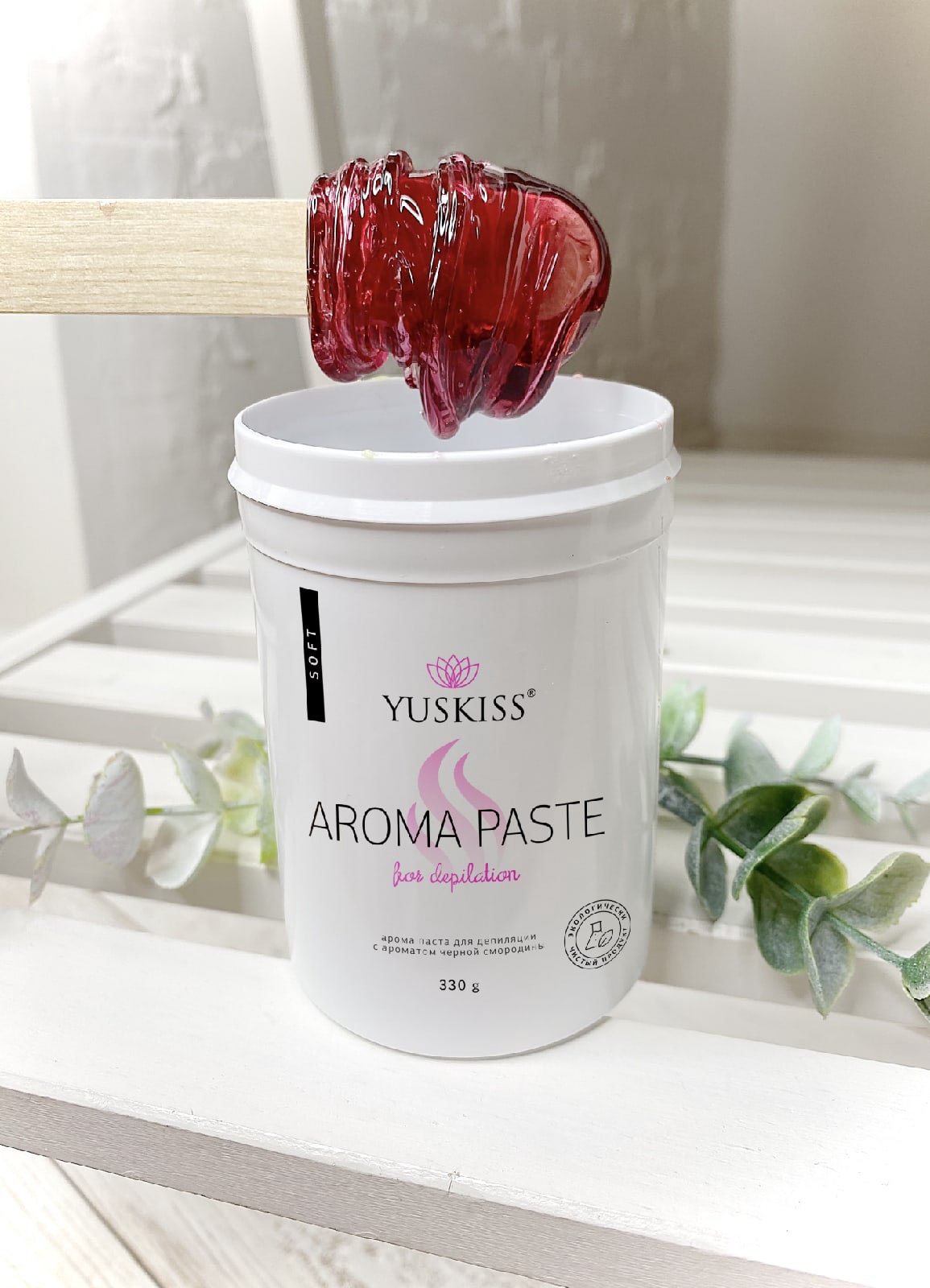 aroma-pasta-chernaya-smorodina-330-gr-soft
